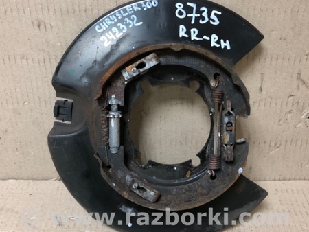 ФОТО Тормозной механизм для Chrysler 300 (2004-2010) Киев