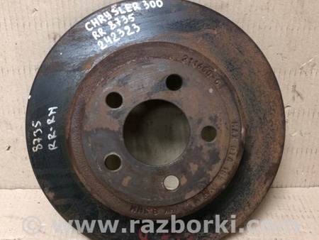 ФОТО Диск тормозной задний для Chrysler 300 (2004-2010) Киев