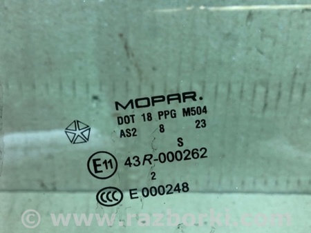 ФОТО Стекло двери для Chrysler 300 (2004-2010) Киев