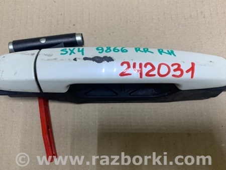ФОТО Ручка двери для Suzuki SX4 Киев