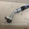 ФОТО Трубка кондиционера для Suzuki SX4 Киев