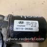 ФОТО Моторчик дворников для Hyundai Sonata NF (09.2004-10.2010) Киев