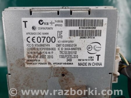 ФОТО Блок электронный для Nissan Rogue (08-14) Киев
