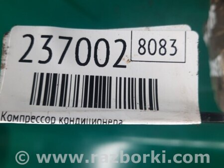 ФОТО Компрессор кондиционера для Hyundai Sonata NF (09.2004-10.2010) Киев