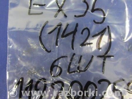 ФОТО Форсунка топливная для Infiniti EX35 (37) (07-12) Киев
