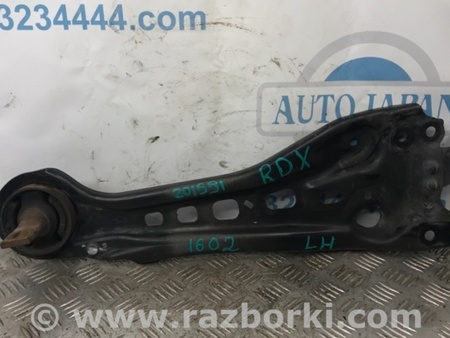ФОТО Рычаг задний продольный для Acura RDX TB 1/2 (07.2006-2012) Киев