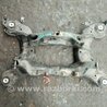 Балка задней подвески Acura RDX TB 1/2 (07.2006-2012)