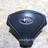 Airbag подушка водителя Subaru Forester SG