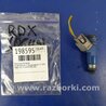 ФОТО Форсунка топливная для Acura RDX TB 1/2 (07.2006-2012) Киев