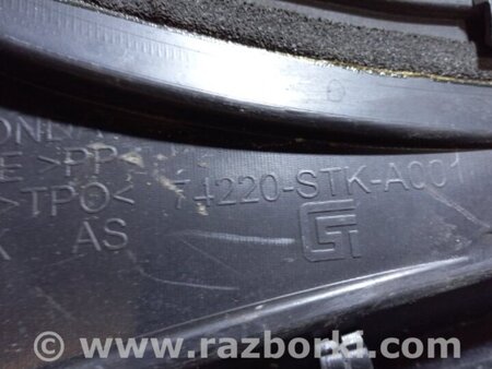 ФОТО Пластик под лобовое стекло (Жабо) для Acura RDX TB 1/2 (07.2006-2012) Киев