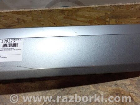ФОТО Подсветка номера для Subaru Forester SG Киев