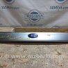 Подсветка номера Subaru Forester SG