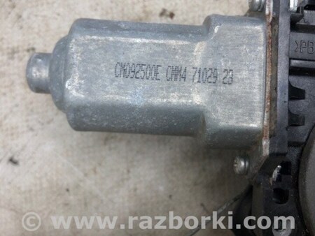 ФОТО Стеклоподъемник для Acura RDX TB 1/2 (07.2006-2012) Киев