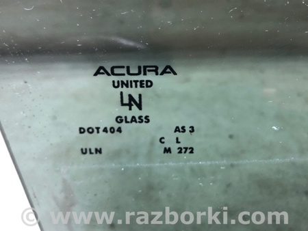 ФОТО Стекло двери для Acura RDX TB 1/2 (07.2006-2012) Киев