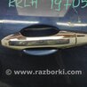 Ручка двери Acura RDX TB 1/2 (07.2006-2012)