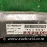 ФОТО Блок управления AIRBAG для Subaru Forester SG Киев
