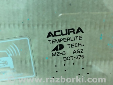 ФОТО Стекло двери для Acura RDX TB 1/2 (07.2006-2012) Киев