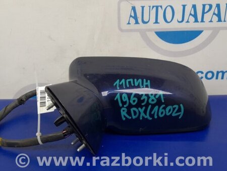 ФОТО Зеркало для Acura RDX TB 1/2 (07.2006-2012) Киев