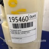 ФОТО Топливный насос для Acura RDX TB 1/2 (07.2006-2012) Киев