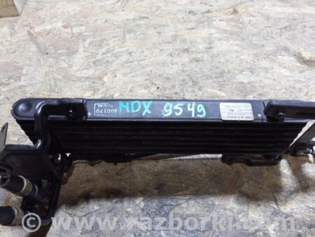 ФОТО Радиатор АКПП для Acura MDX YD2 (2006-2012) Киев