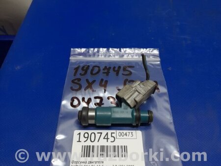 ФОТО Форсунка топливная для Suzuki SX4 Киев