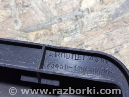 ФОТО Клапан вентиляции салона для Acura MDX YD2 (2006-2012) Киев