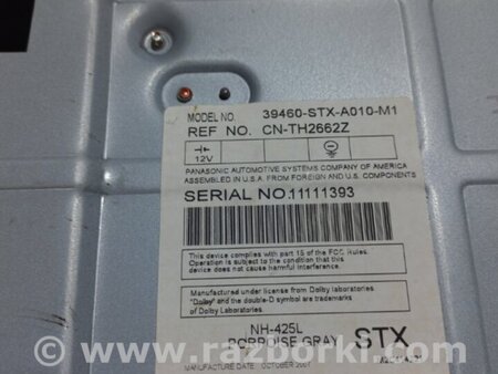 ФОТО Монитор для Acura MDX YD2 (2006-2012) Киев