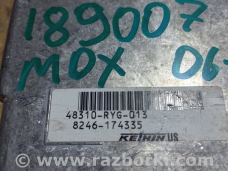 ФОТО Блок электронный для Acura MDX YD2 (2006-2012) Киев