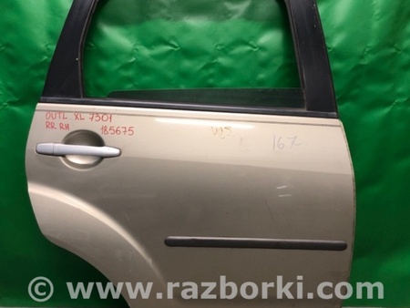 ФОТО Ручка двери для Mitsubishi Outlander XL Киев