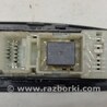 ФОТО Кнопка стеклоподьемника для Lexus IS250/350 (06-12) Киев