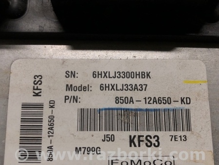 ФОТО Блок управления двигателем для Mazda CX-9 TB (2007-2016) Киев