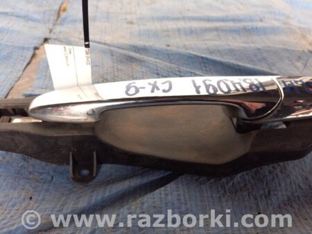 ФОТО Ручка двери для Mazda CX-9 TB (2007-2016) Киев