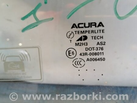ФОТО Стекло двери для Acura MDX YD2 (2006-2012) Киев
