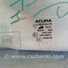 ФОТО Стекло двери для Acura MDX YD2 (2006-2012) Киев