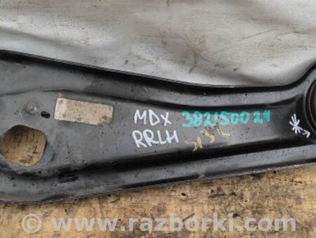 ФОТО Рычаг задний продольный для Acura MDX YD2 (2006-2012) Киев