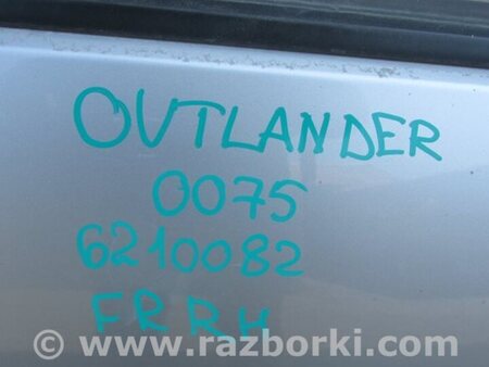 ФОТО Дверь для Mitsubishi Outlander XL Киев