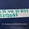 ФОТО Датчик положения распредвала для Infiniti  G25/G35/G37/Q40 Киев