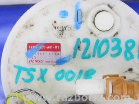 ФОТО Топливный насос для Acura TSX CL9 (01.2003-02.2008) Киев
