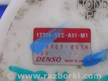 ФОТО Топливный насос для Acura TSX CL9 (01.2003-02.2008) Киев