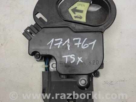 ФОТО Замок крышки багажника для Acura TSX CL9 (01.2003-02.2008) Киев