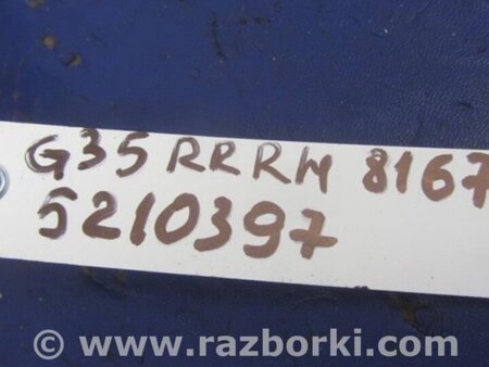 ФОТО Датчик ABS для Infiniti  G25/G35/G37/Q40 Киев