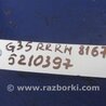 ФОТО Датчик ABS для Infiniti  G25/G35/G37/Q40 Киев