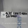 ФОТО Привод задний для Infiniti  G25/G35/G37/Q40 Киев