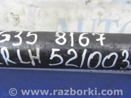 ФОТО Привод задний для Infiniti  G25/G35/G37/Q40 Киев