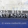 ФОТО Привод задний для Infiniti  G25/G35/G37/Q40 Киев