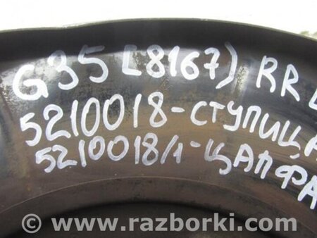 ФОТО Ступица для Infiniti  G25/G35/G37/Q40 Киев