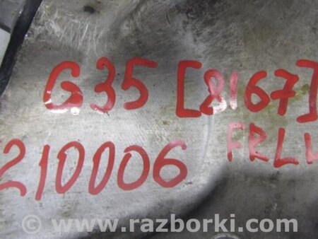 ФОТО Рычаг передний нижний для Infiniti  G25/G35/G37/Q40 Киев