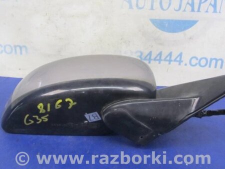 ФОТО Зеркало для Infiniti  G25/G35/G37/Q40 Киев