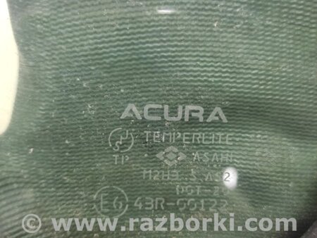 ФОТО Стекло двери глухое для Acura TSX CL9 (01.2003-02.2008) Киев