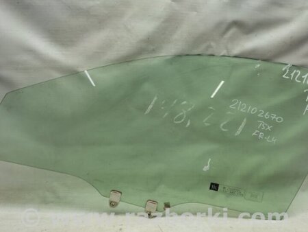ФОТО Стекло двери для Acura TSX CL9 (01.2003-02.2008) Киев